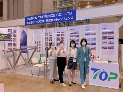 September 2022 Chiba -utställning