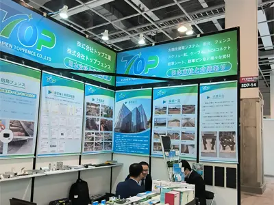 November 2023 Osaka fotovoltaisk utställning