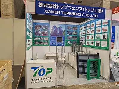 2024 10.2-10.4 Japan Chiba-utställning